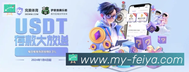 多端互动