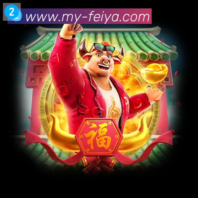 飞亚体育全站App 飞亚体育全站App